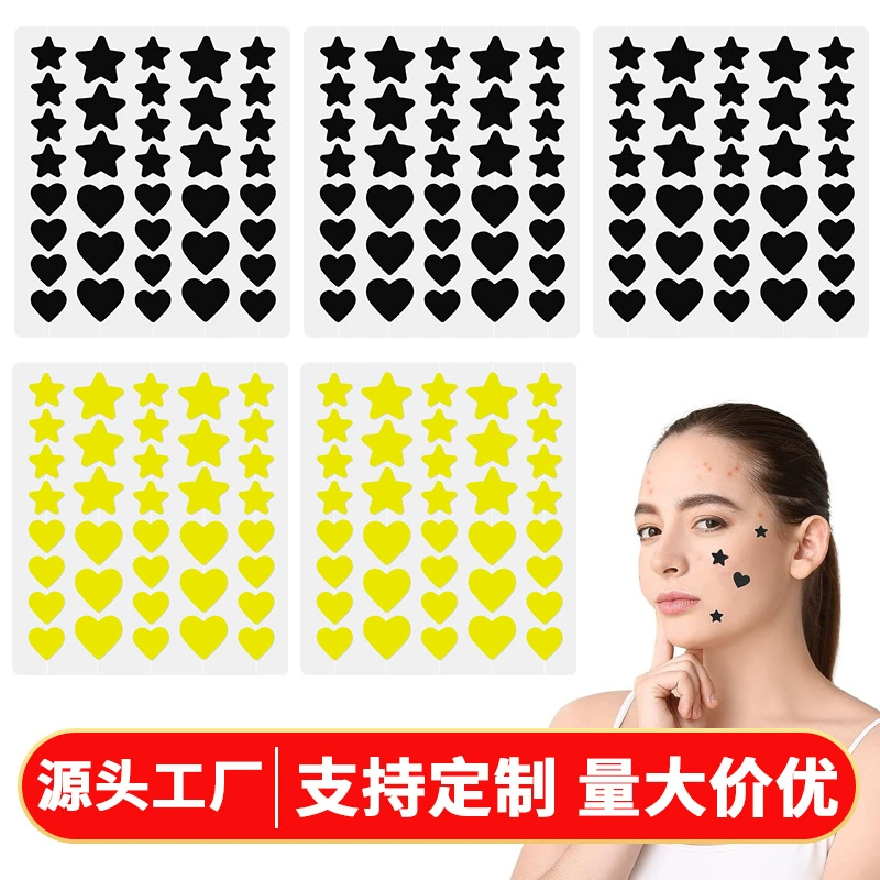 36 наклеек любви звезды прыщей