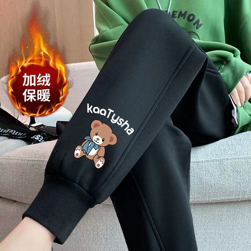 Kaa 베어 스크류 블랙 팬츠 플러스 벨벳