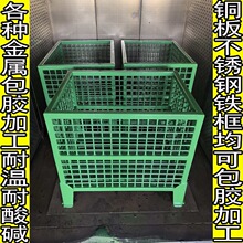 PU���z���z�ӹ�PVCˮ�z����PTEF�F�����ط������T�ӹ���PE�G�z