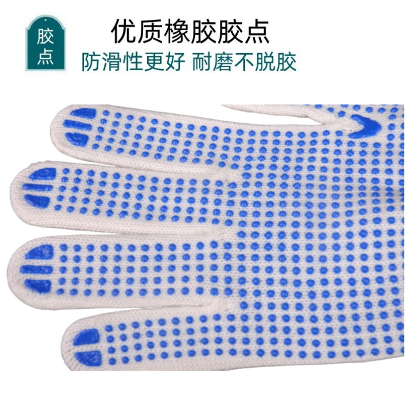 0_副本_副本2_副本