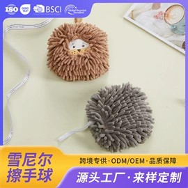 抹布、百洁布;拖把配件;擦车巾