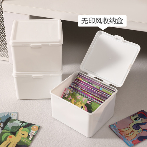 Card-flipping storage box, multi-functional dustproof organization storage box, Guka My Little Pony card storage box