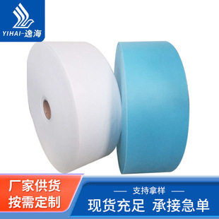 �t�ü����֟o�������ϼ�ճ�Hˮ�o�������ֲ�BFE90�^�V���S�����l