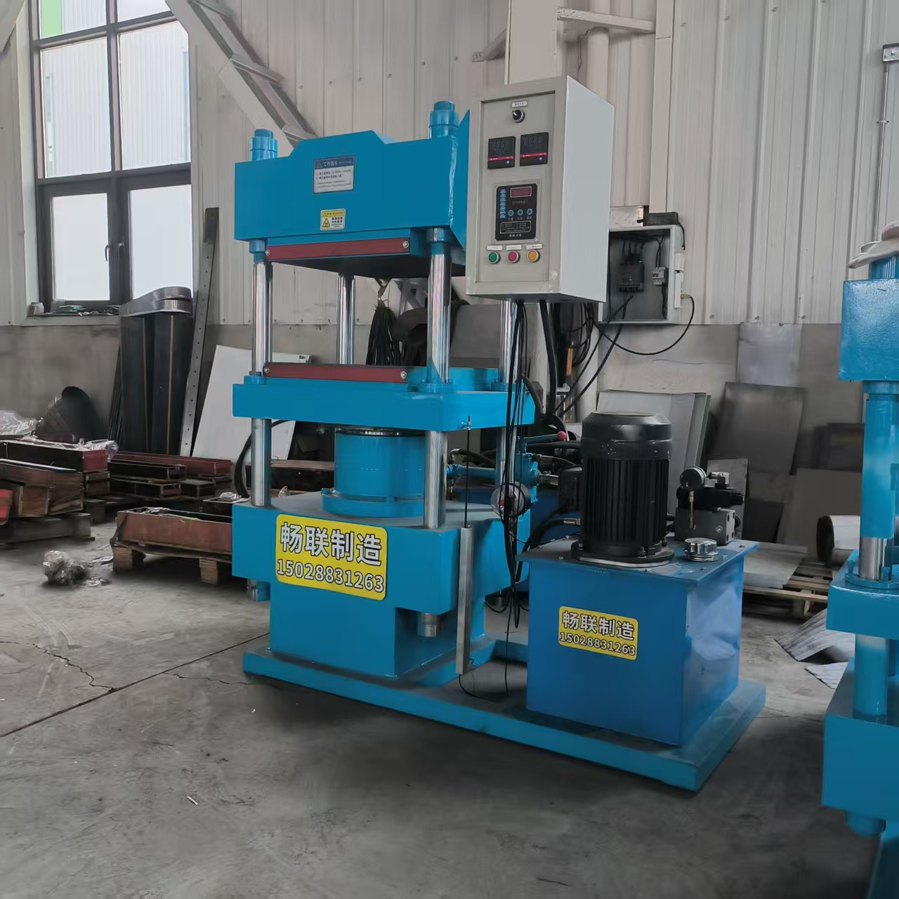 现货供应异形橡胶液压硫化机 批发大平板橡胶加热硫化机 品质保证