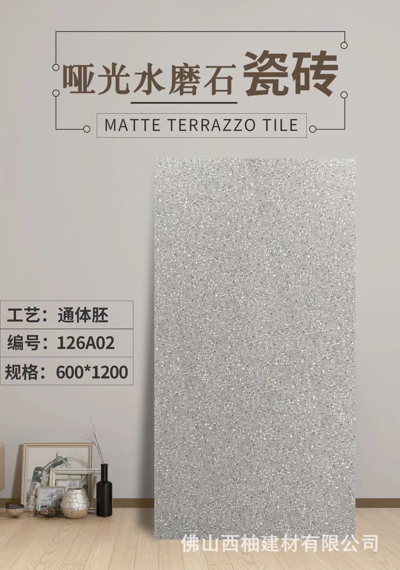 126A02.jpg