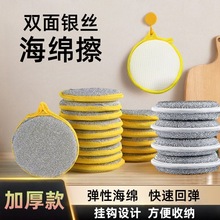 p溣dϴˢ偏N坍üӺܽzȥϴ벼ħ