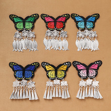 蝴蝶苗银流苏冰箱贴贵州苗族民族风非遗特色旅游文创伴手礼纪念品