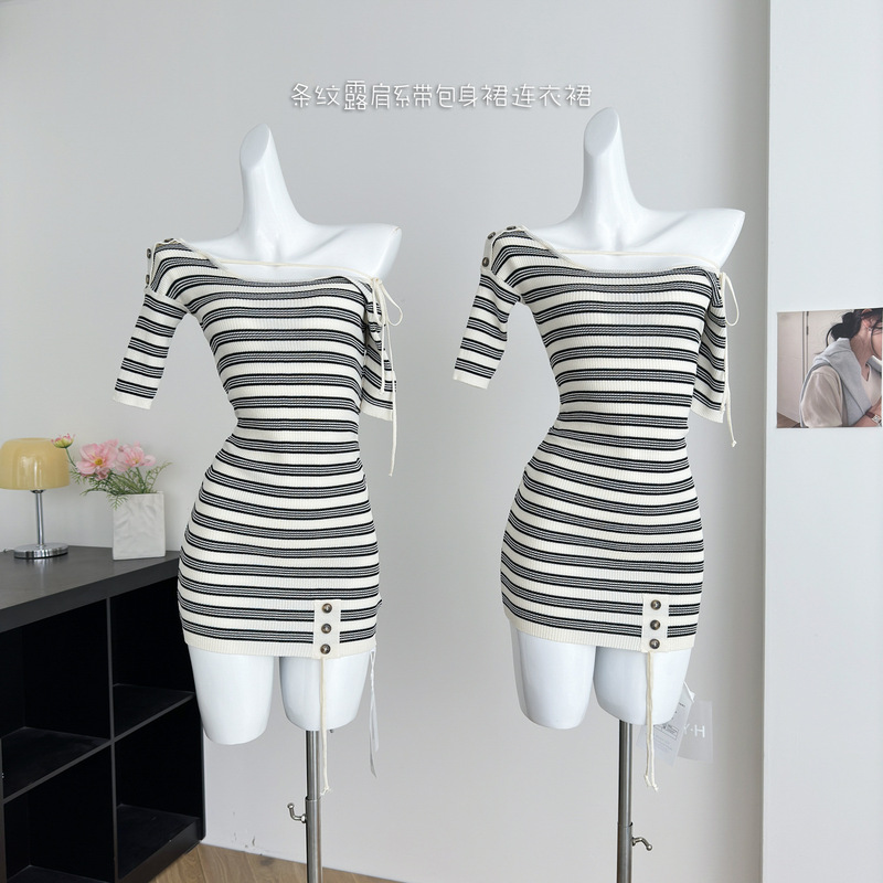 Milk Tea Ice Extract Knitted Milk White Striped Off-Shoulder Strappy Wrap Dress