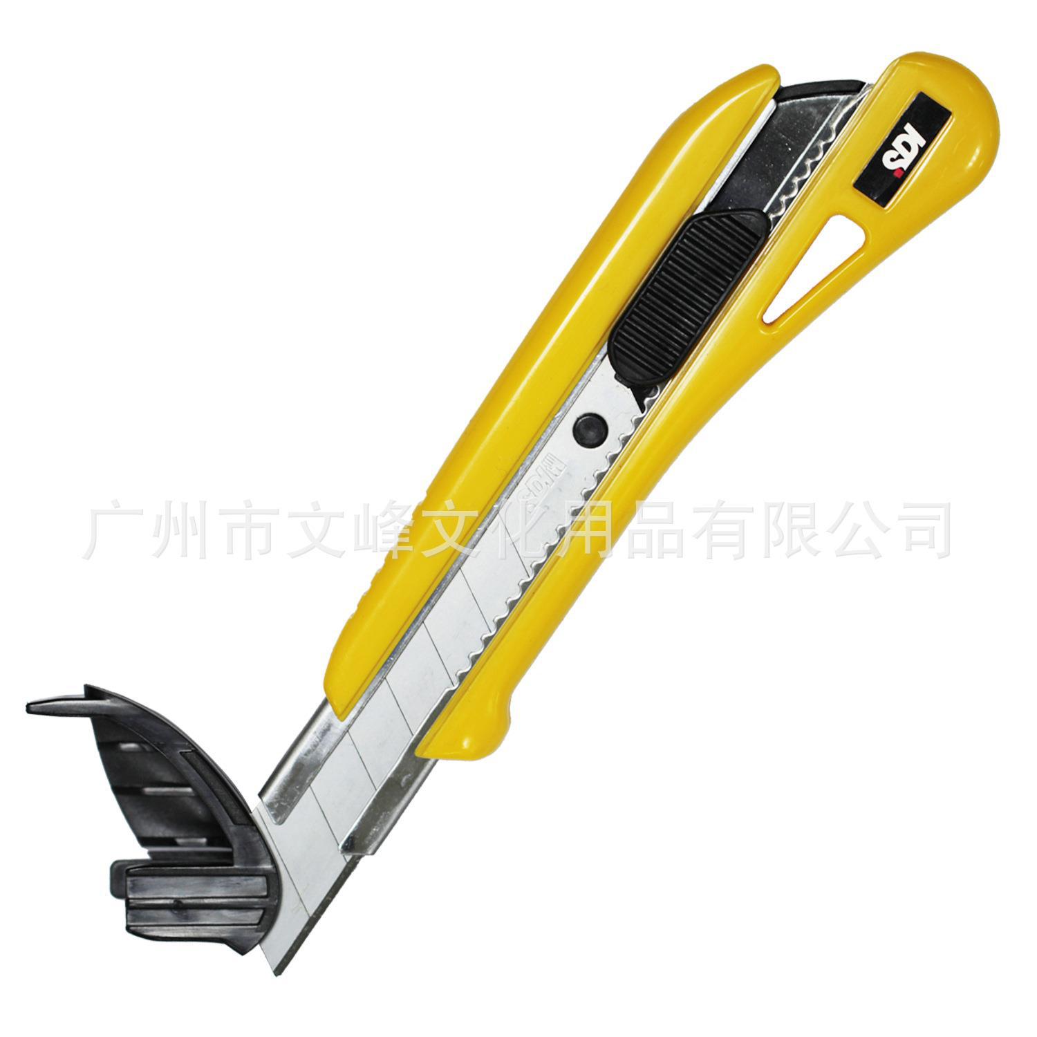 SDI手牌3050C强锁定大美工刀带3介刀片切割厚型材料五金专用