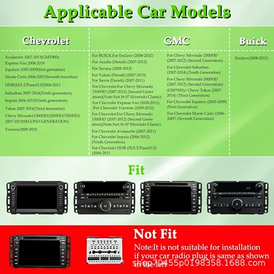 DVD Navigation Chevrolet GMC Car Central