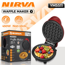 NIRVA欧规跨境早餐机双面加热多功能烤面包便携华夫饼机小巧轻便