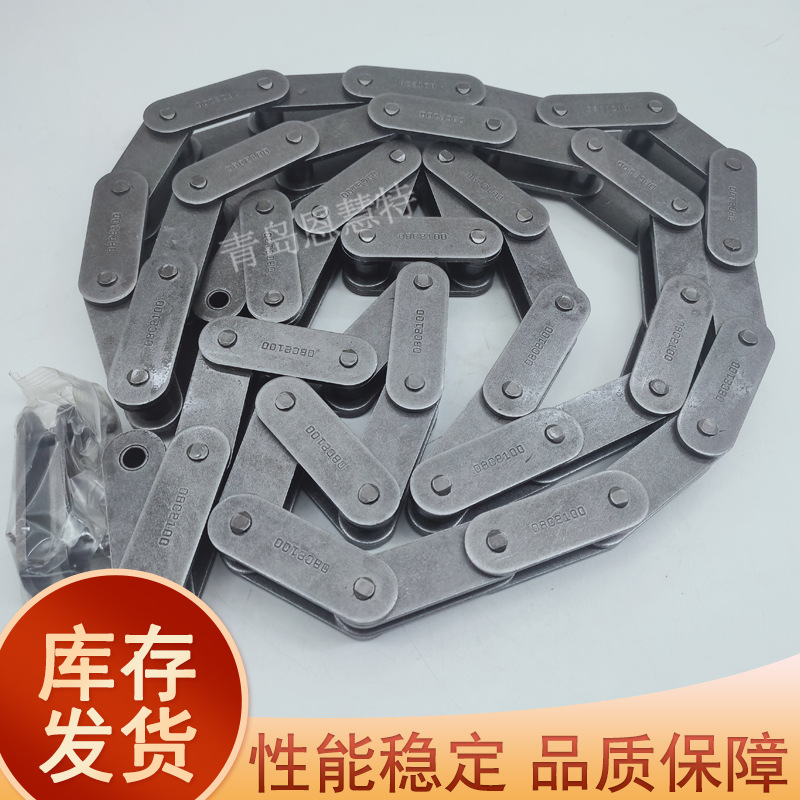 DBC东宝加重链条60H-3 80H-3 100H-3 120H-3 140H 160 200H 240H