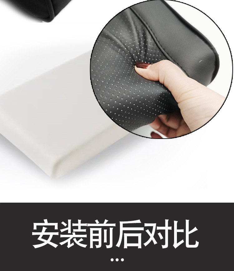 Newly Upgraded Classic Car Universal Armrest Box Booster Pad with High-Quality Nappa Leather and High-Resilience Sponge