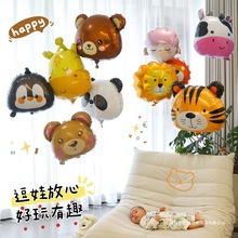 ��ͨ�������ͺ����h�՚���냺�M�������Ɍ��b���������߲���