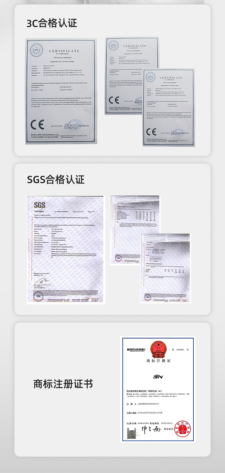 详情_04