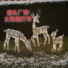 �}�Q���Fˇ�b[��diy�}�Q��¹�Ʒled�l��¹�̈����Մ����b�