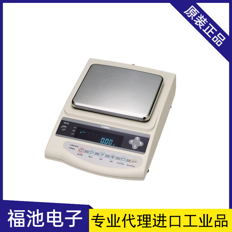 日本vibra新光MCII-5100/MCII-21K电子秤质量比较器