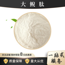 ���F�� ���׶��ķ�ɽ��������ˮ��С���ӻ��Ե;���ԭ��