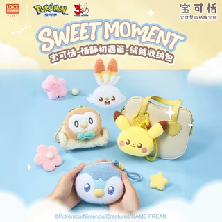 灵动创想宝可梦宝可恬毛绒公仔收纳包包皮卡丘波加曼木木枭挂件