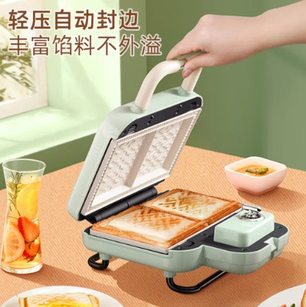 Yamamoto Sandwich Machine S-El179 Multifunctional Household Small Bread Machine Waffle Double Plate Breakfast Machine