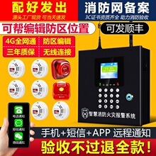 �o�����F�����������ß��Б����������ǻ��Ԅӈ����Cϵ�y�W