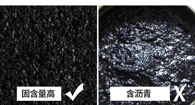 Undercarriage Armor Self-Spraying Car Undercarriage Anti-Corrosion and Anti-Collision Resin Rubber Anti-Rust Anti-Aging Soundproof Particle Spray Agent