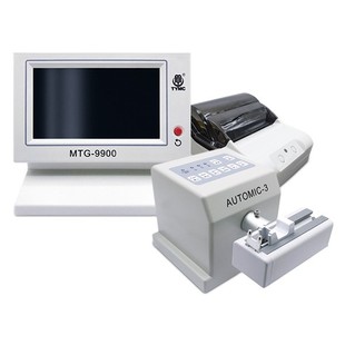 Watch Repair Tool Daiyuan Mtg-9900A+ Watch Calibrator Mechanical Watch Testing Instrument Coaxial Movement