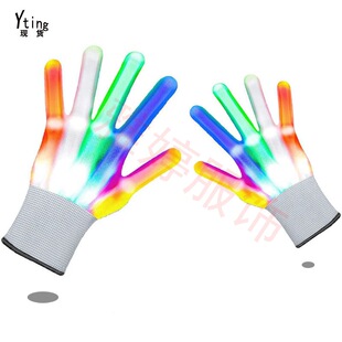 Cross-Border Specially Designed for Rainbow Led Luminous Gloves Christmas Colorful Led Flash Gloves Luminous Halloween Decorative Gloves