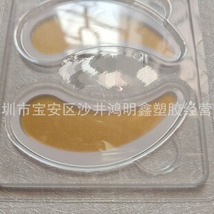 ΢������Ȧ�۴��~β�y�o����Ĥ�N ���������N ������΢�����N