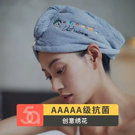 毛巾;浴巾、沙滩巾;方巾、中巾