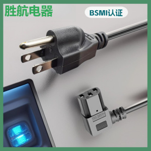 ����̨�� BSMI�J�C̨�����^�� ̨Ҏ���^�� ̨������ ���^Ʒ��β