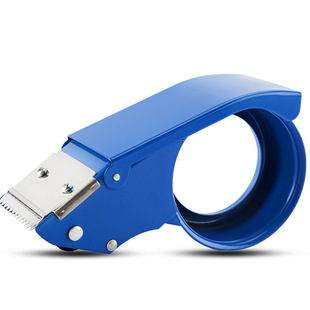 Guangbo metal sealing machine 48mm/60mm sealing tape special cutting smooth and easy to use FX9120
