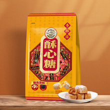 �츣ӛ������118g�Y��Yϲ�Ǻ�֥��ζ���ֶY�ǹ���؛��ʳ