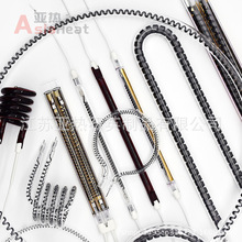 ̼�w�S�t���������Ҷ��ٶ�ʮ��һ����ʮ��С�h��̼�w�S�l���