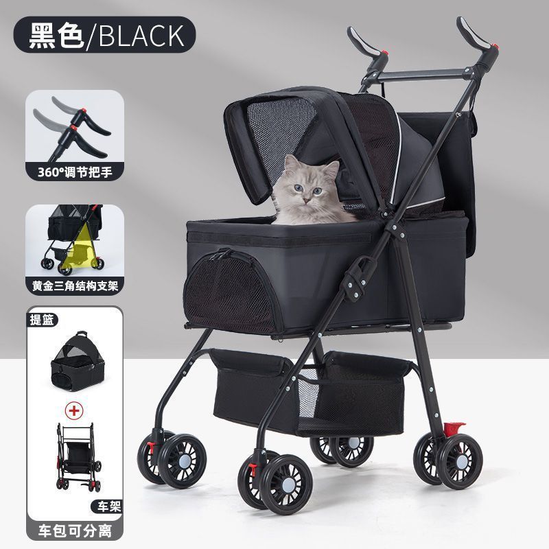 宠物推车狗狗代步猫咪泰迪手推车外出中小型狗拉车轻便可折叠分离|undefined