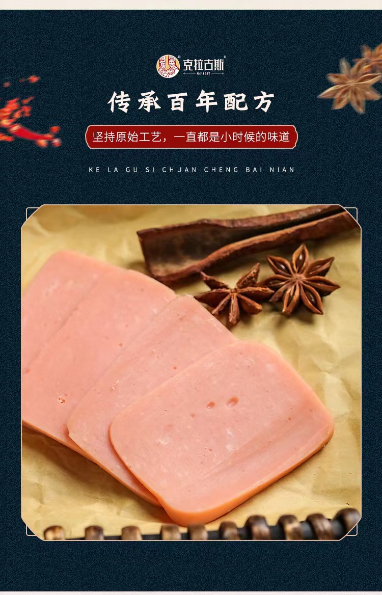 微信图片_20220613095241