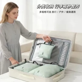 化妆包;证件包;收纳袋收纳包