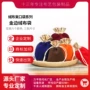 绒布包装袋佛牌收纳袋