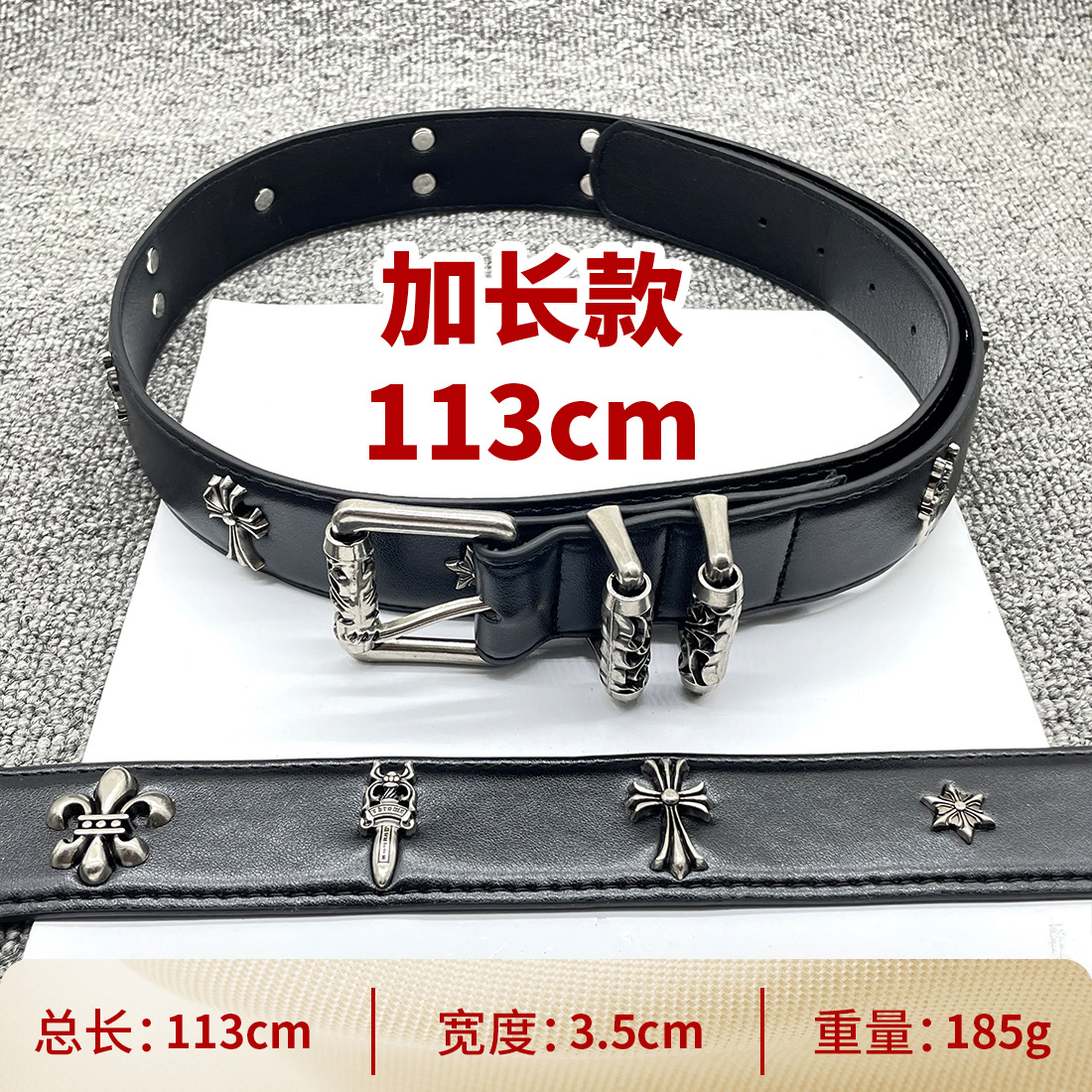 확장 버전 113cm [콤비네이션 크로스] 크로 클래식 벨트
