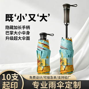 ����̫ꖂ��y������ꖂ���ֵ�YƷ�����؛��������ӡlogo