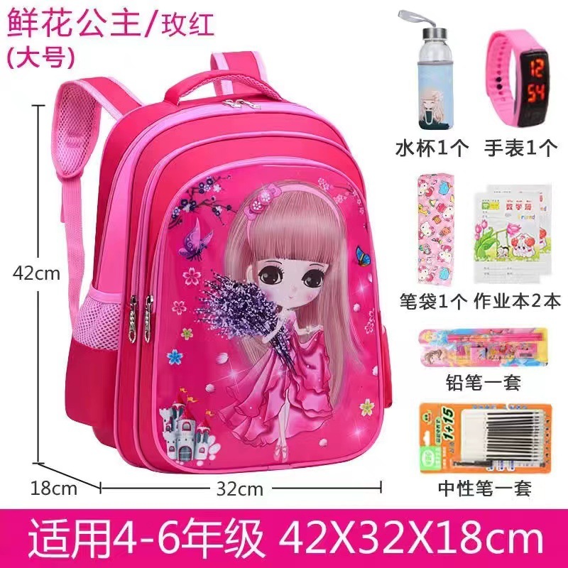 Nuevo bolso de escuela primaria transfronterizo, bolso escolar para niños de la serie de princesas bonitas de dibujos animados para niñas, mochila reductora de carga versión coreana