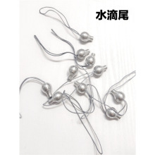 4���׽z��ˮ��βñ    ���Lβ�� �~�B��������β������