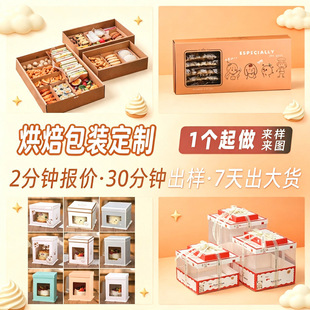 ��Y�и߶�����YƷ�� ���S��ѩ������b�к決����С������ ��