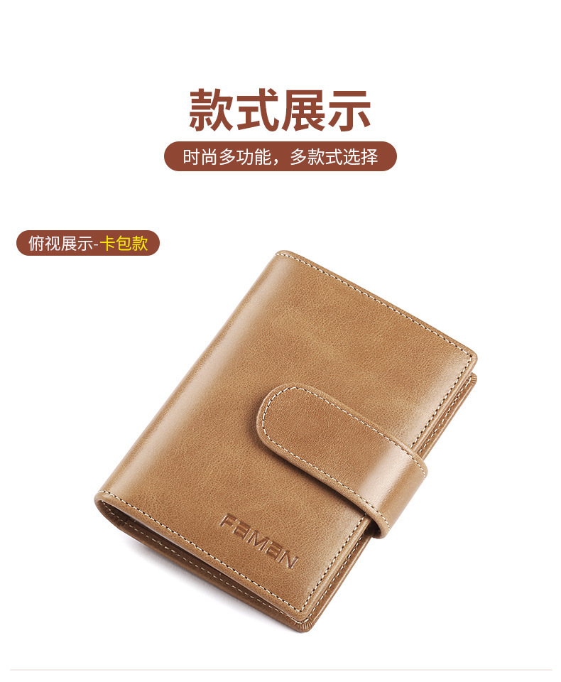 072-1-详情_19.jpg