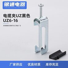 C�������F��\����UZ6-16  C����B�Ӽ���䓹̶��A��