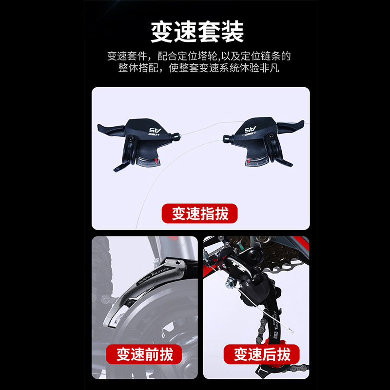 Bicicleta de montaña al por mayor transfronteriza Bicicleta de 26 pulgadas Amortiguador de bicicleta Bicicleta de equitación al aire libre de velocidad variable estudiante todoterreno