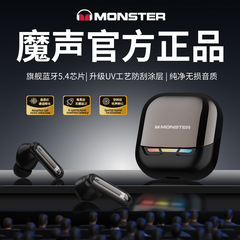 跨境魔声蓝牙耳机2025新款XT05入耳式降噪耳机高续航无线耳机运动