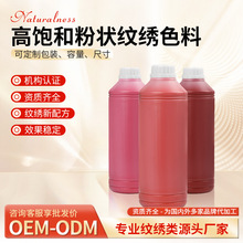 ���y��ɫ��OEM���ơ�ü�۴��y��ɫ���ɫ/����/��B����1��1����