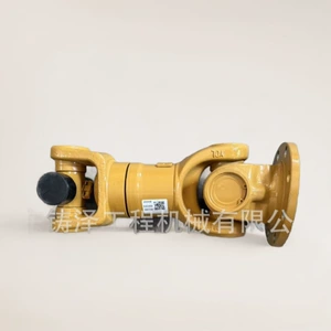 Sem Carter Loader Rear Drive Shaft Assembly 5357272 for Sem Spare Parts