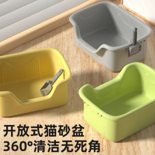 Container Semi-Enclosed Open Cat Litter Box for Maine  Cats, Splash-Proof with Heightened Space